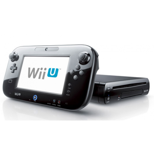 Sell My Nintendo Wii U 32GB Deluxe